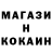 Марихуана Ganja Hro Malik