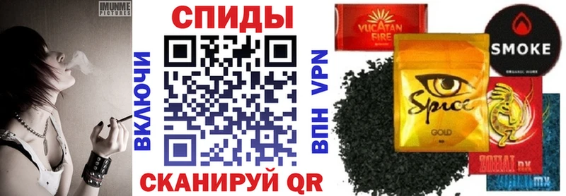 Бутират 1.4BDO  blacksprut как войти  Корсаков 