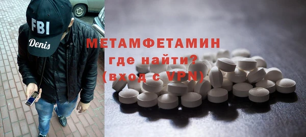 крисы Балабаново
