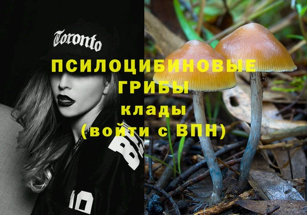 кокаин Баксан