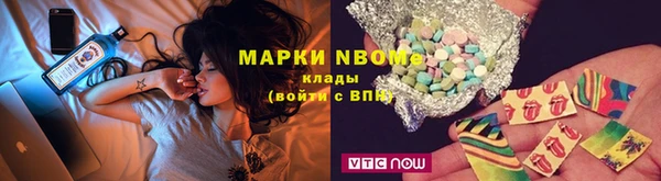 крисы Балабаново