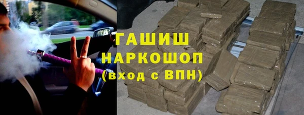 кокаин Баксан