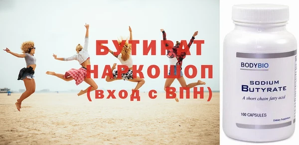 крисы Балабаново