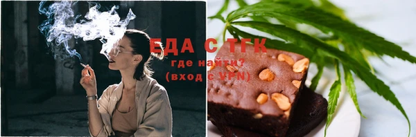 кокаин Баксан