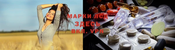 кокаин Баксан