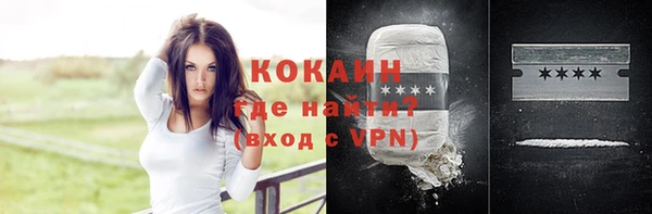 бутик Балахна