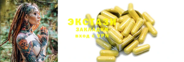 кокаин Баксан