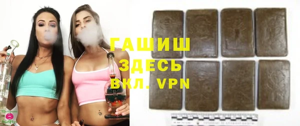 кокаин Баксан