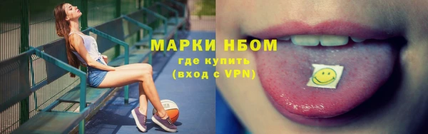 крисы Балабаново