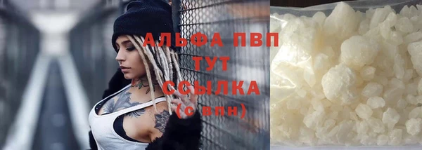 крисы Балабаново