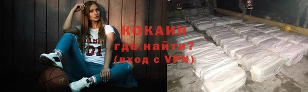 крисы Балабаново