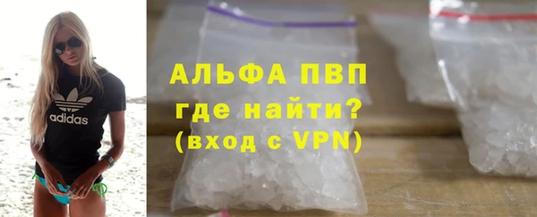 кокаин Баксан