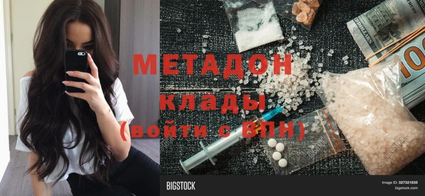 крисы Балабаново