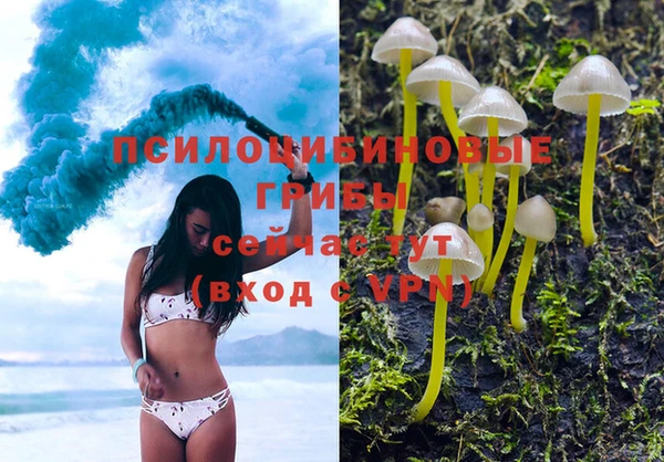 кокаин Баксан