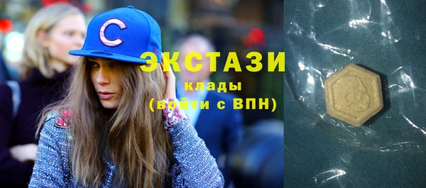 кокаин Баксан