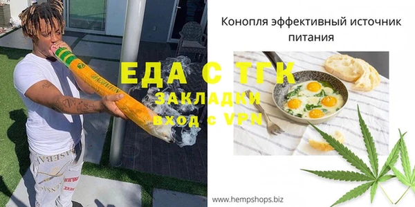 кокаин Баксан