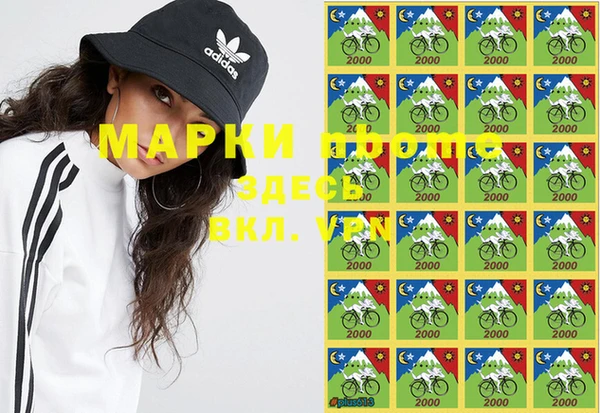 крисы Балабаново