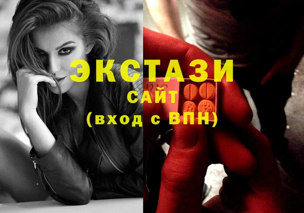 кокаин Баксан