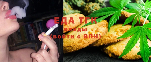 кокаин Баксан