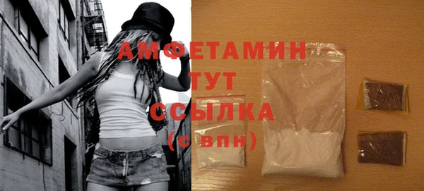 крисы Балабаново
