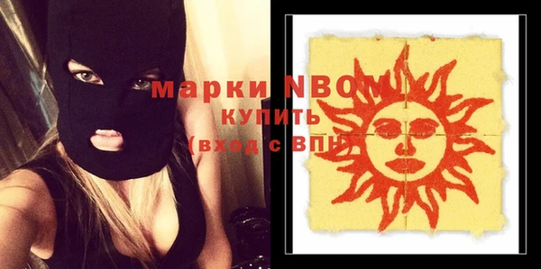 кокаин Баксан