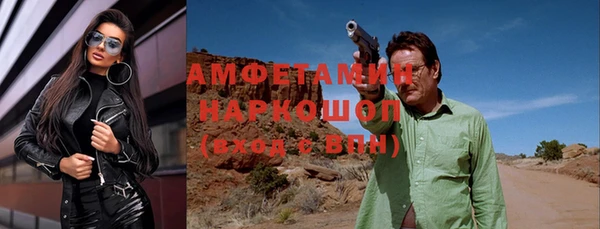 крисы Балабаново