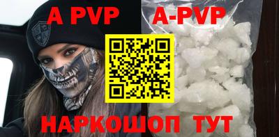 MDMA Premium VHQ Кумертау