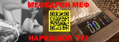 MDMA Premium VHQ Кумертау