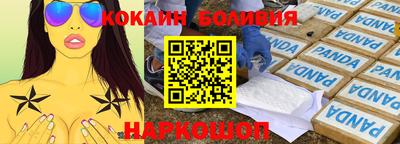 MDMA Premium VHQ Кумертау