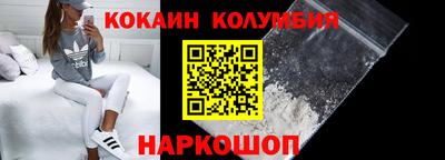 MDMA Premium VHQ Кумертау