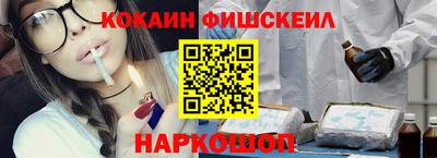 MDMA Premium VHQ Кумертау