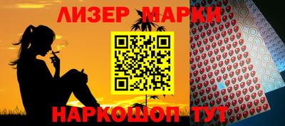 меф Кулебаки