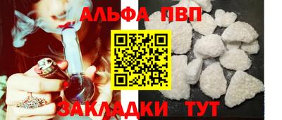 MDMA Premium VHQ Кумертау