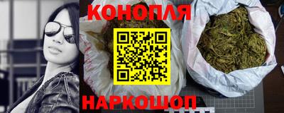 меф Кулебаки