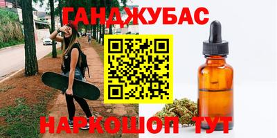 MDMA Premium VHQ Кумертау