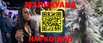 MDMA Premium VHQ Кумертау