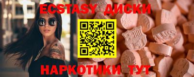 меф Кулебаки