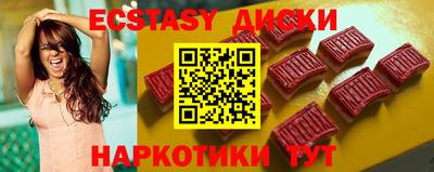 меф Кулебаки