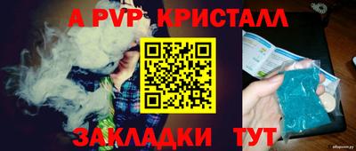 MDMA Premium VHQ Кумертау