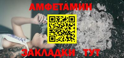 MDMA Premium VHQ Кумертау