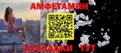 MDMA Premium VHQ Кумертау