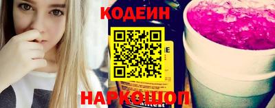 меф Кулебаки