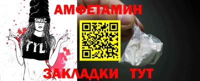 MDMA Premium VHQ Кумертау