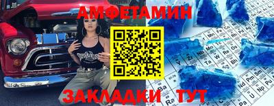 MDMA Premium VHQ Кумертау