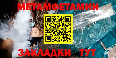 MDMA Premium VHQ Кумертау