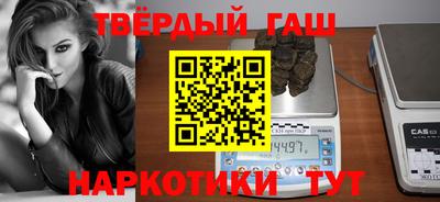 MDMA Premium VHQ Кумертау