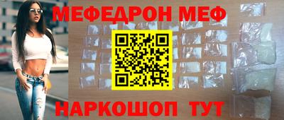 MDMA Premium VHQ Кумертау