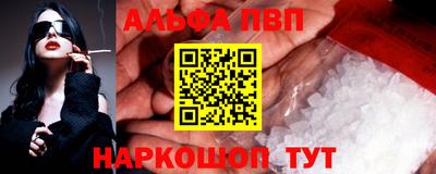 меф Кулебаки