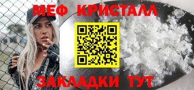 MDMA Premium VHQ Кумертау