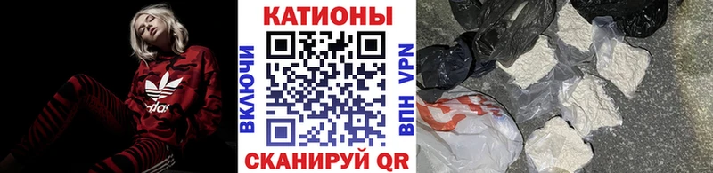 МЕФ 4 MMC  omg маркетплейс  Корсаков 